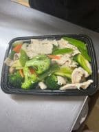 Best Steamed Chicken with Mixed Vegetables (Diet) in Secane, PA